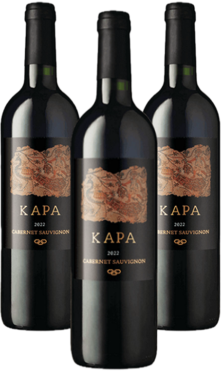 KAPA Cabernet Sauvignon 2022 – 3 btls